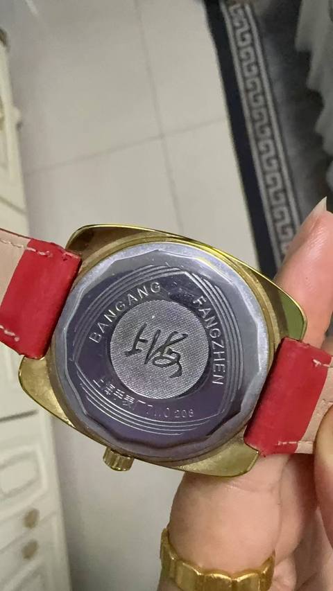 古玩雜項上海7110型手表拍賣，當前價格3000元