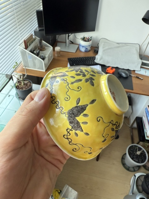 古玩陶瓷大雅齋風格碗真品鑒賞圖