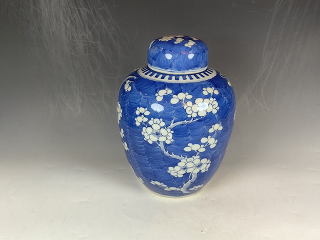 古玩陶瓷清晚正倒枝冰梅紋青花蓋罐真品鑒賞圖