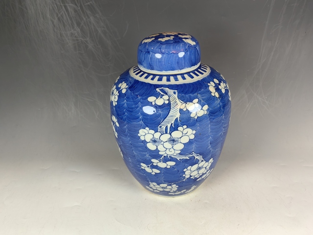 古玩陶瓷清晚正倒枝冰梅紋青花蓋罐真品鑒賞圖