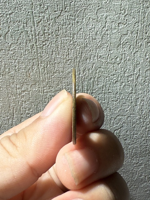 古玩錢幣康熙通寶寶泉羅漢錢大樣拍賣，當前價格2400元