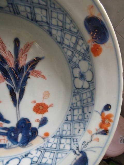 古玩陶瓷青花礬紅花卉紋拆沿盤真品鑒賞圖