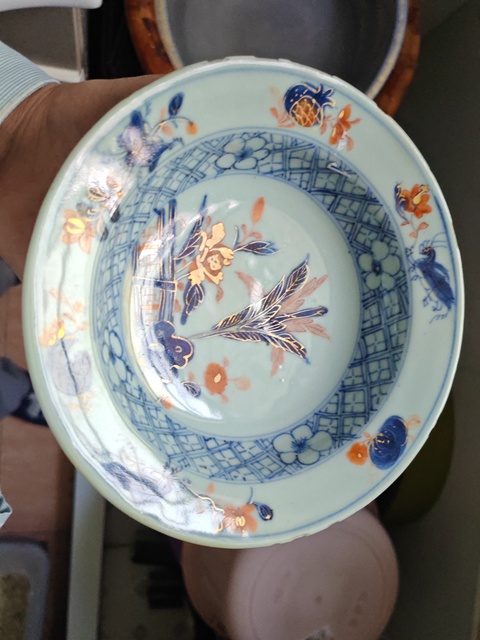 古玩陶瓷青花礬紅花卉紋拆沿盤真品鑒賞圖