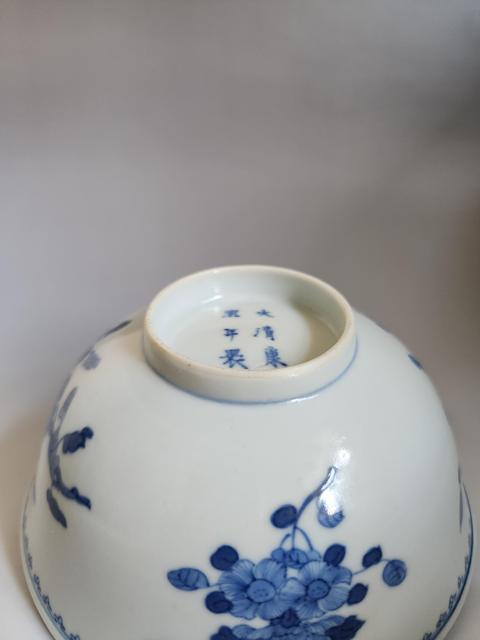 古玩陶瓷青花碗真品鑒賞圖