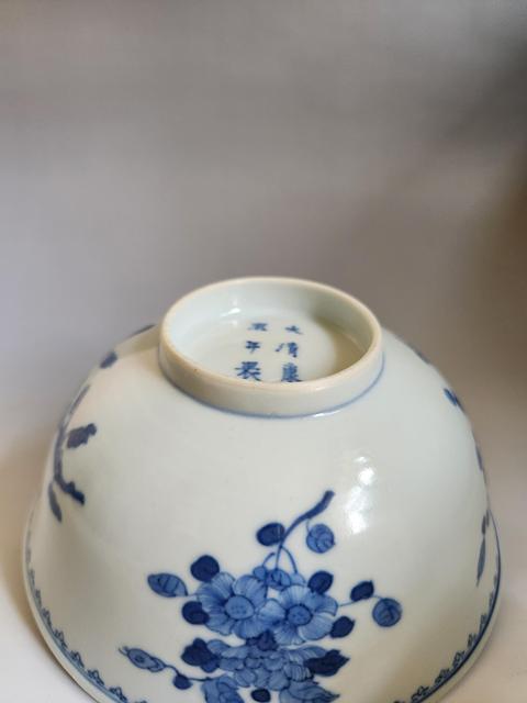古玩陶瓷青花碗真品鑒賞圖