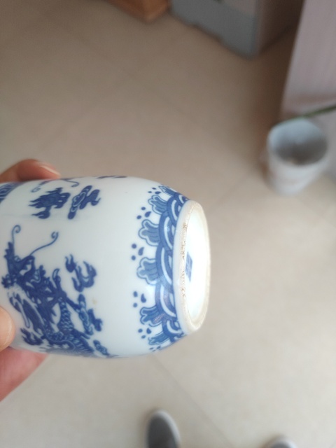 古玩陶瓷龍紋執(zhí)杯真品鑒賞圖
