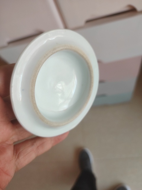 古玩陶瓷龍紋執(zhí)杯真品鑒賞圖