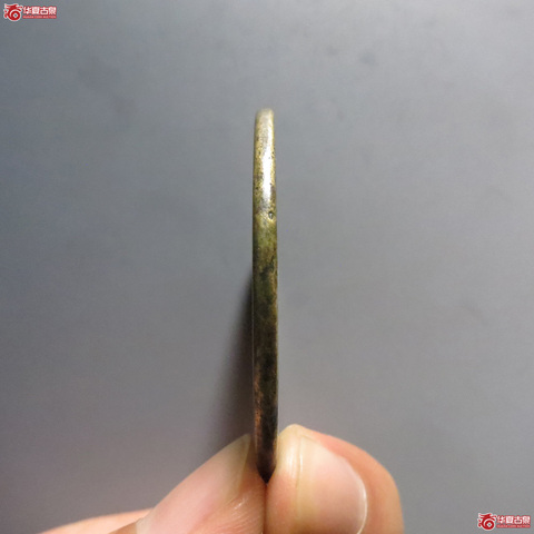 古玩錢幣清代山鬼背八卦花錢真品鑒賞圖