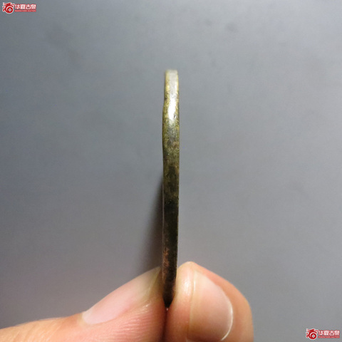 古玩錢幣清代山鬼背八卦花錢真品鑒賞圖