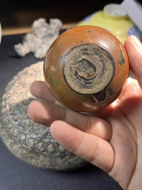 古玩陶瓷紫金釉小罐真品鑒賞圖