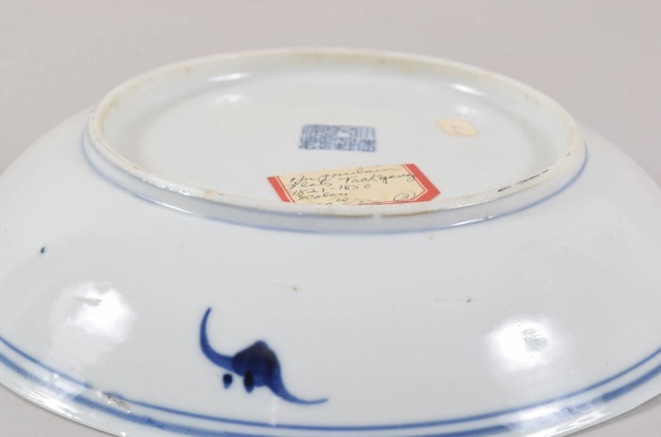 古玩陶瓷青花加彩纏枝花卉紋盤真品鑒賞圖