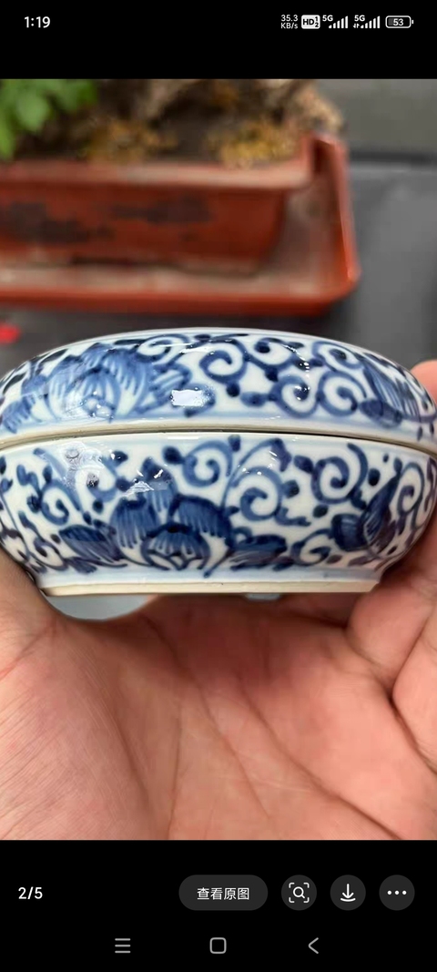 古玩陶瓷花卉紋青花蓋盒真品鑒賞圖