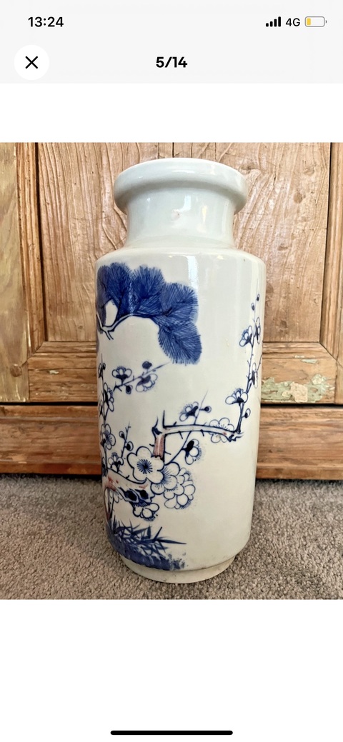 古玩陶瓷青花釉里紅歲寒三友圖盤口瓶真品鑒賞圖