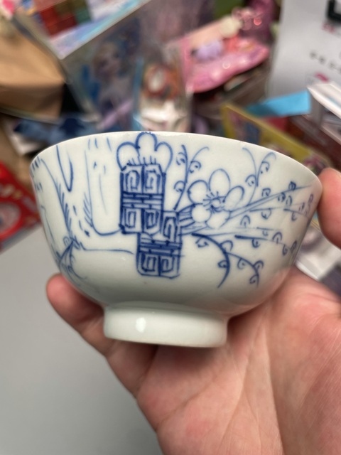 古玩陶瓷晚清青花茶碗真品鑒賞圖