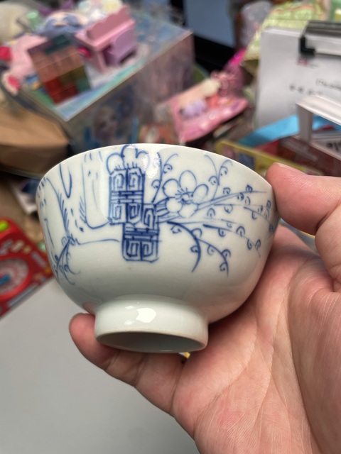 古玩陶瓷晚清青花茶碗真品鑒賞圖