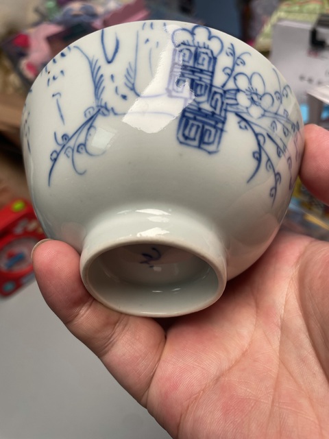 古玩陶瓷晚清青花茶碗真品鑒賞圖