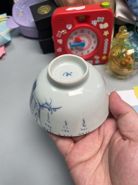 古玩陶瓷晚清青花茶碗真品鑒賞圖
