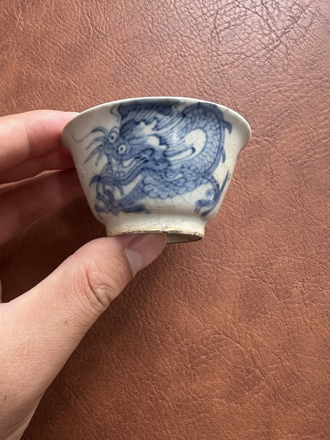 古玩陶瓷過墻龍紋青花煨瓷杯真品鑒賞圖