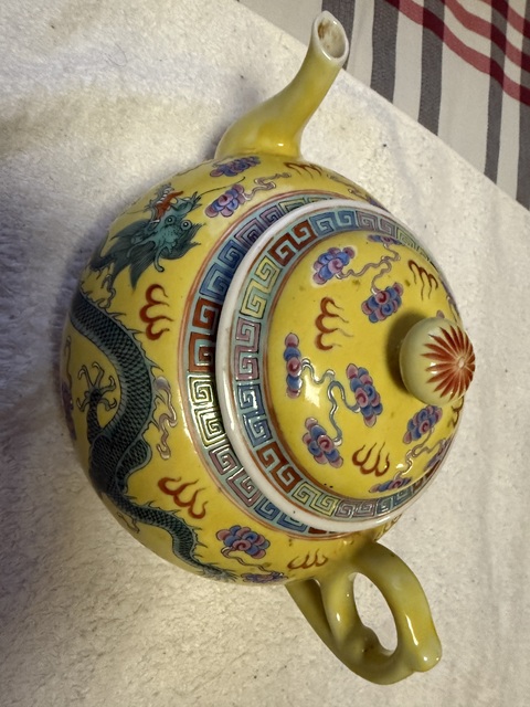 古玩陶瓷粉彩壺真品鑒賞圖