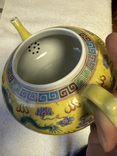 古玩陶瓷粉彩壺真品鑒賞圖