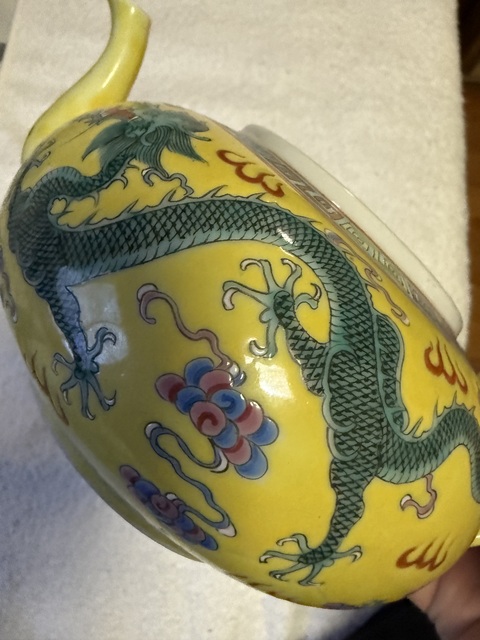 古玩陶瓷粉彩壺真品鑒賞圖