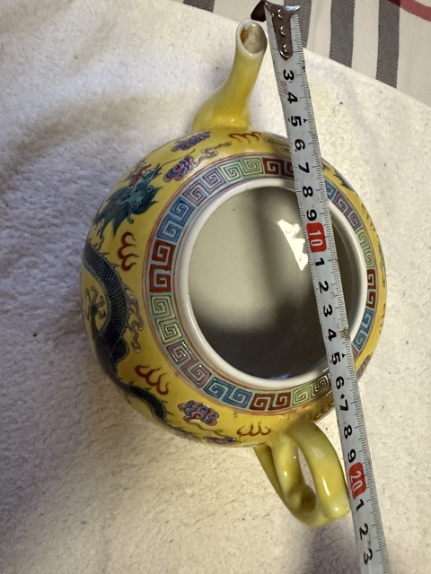 古玩陶瓷粉彩壺真品鑒賞圖
