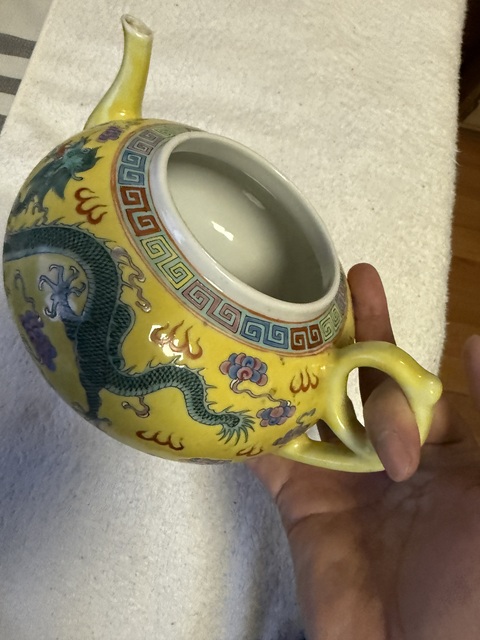 古玩陶瓷粉彩壺真品鑒賞圖