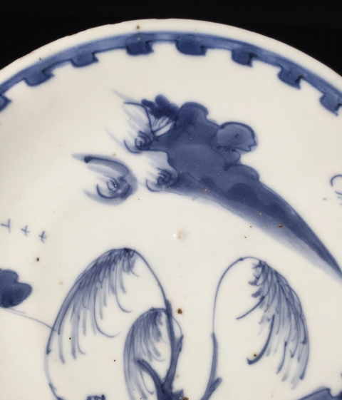 古玩陶瓷明晚青花山水盤真品鑒賞圖