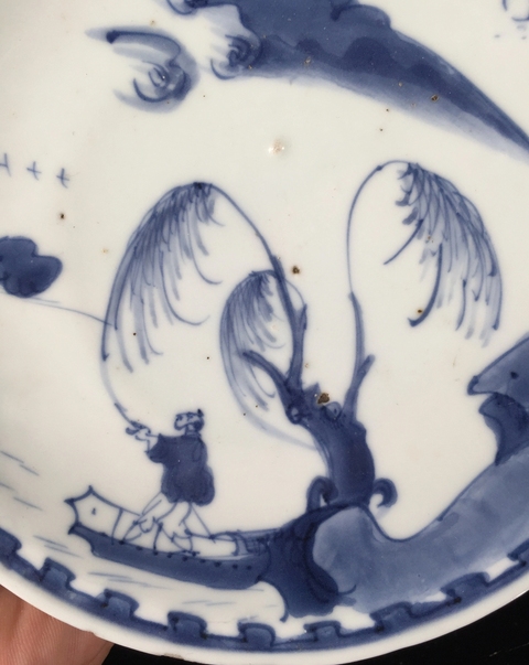 古玩陶瓷明晚青花山水盤真品鑒賞圖