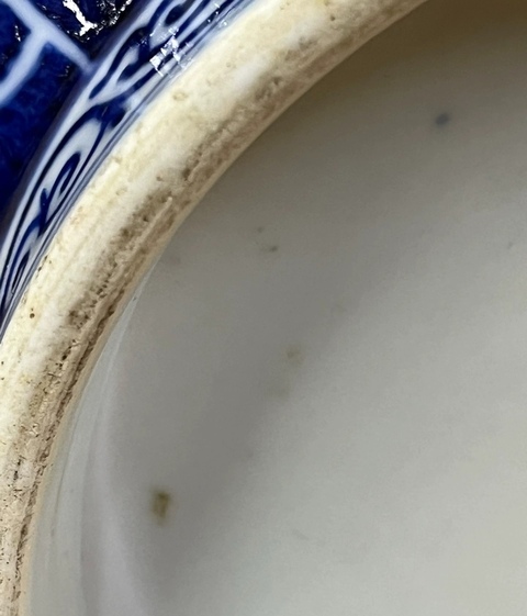 古玩陶瓷青花花卉紋賞瓶真品鑒賞圖