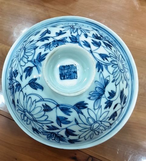 古玩陶瓷嘉慶 青花玲瓏蓋碗真品鑒賞圖