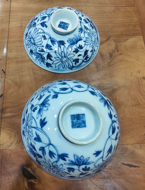 古玩陶瓷嘉慶 青花玲瓏蓋碗真品鑒賞圖