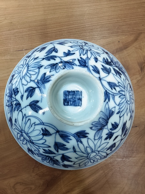 古玩陶瓷嘉慶 青花玲瓏蓋碗真品鑒賞圖