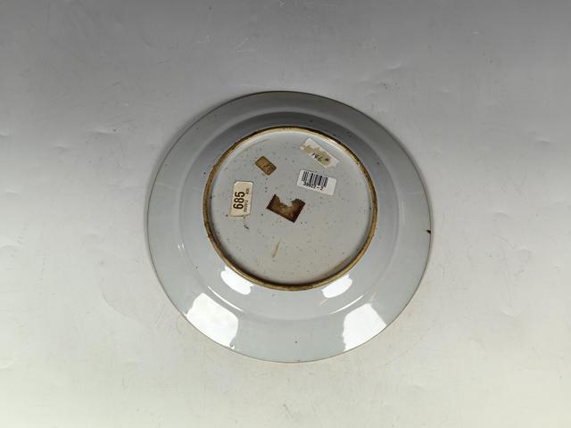 古玩陶瓷清乾隆西洋人物紋琺瑯彩賞盤真品鑒賞圖