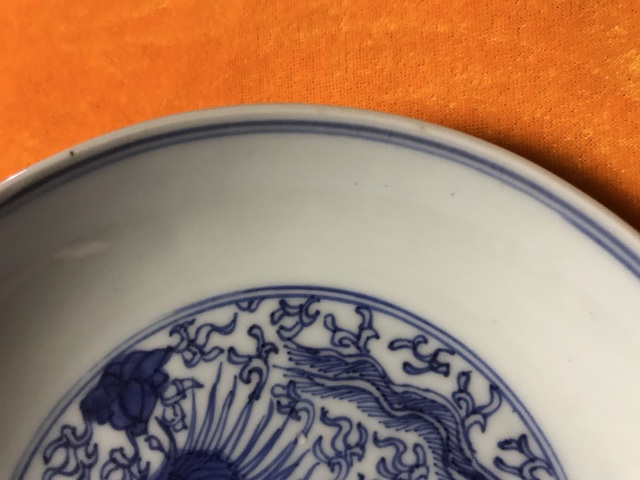 古玩陶瓷鳳紋青花盤真品鑒賞圖