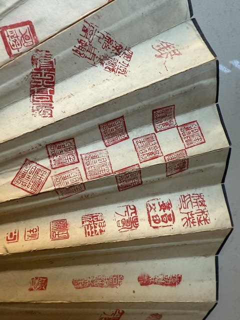 古玩雜項荀慧生先生畫牡丹真品鑒賞圖