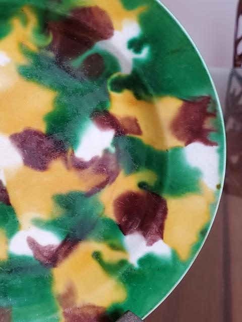 古玩陶瓷虎皮三彩折沿盤真品鑒賞圖
