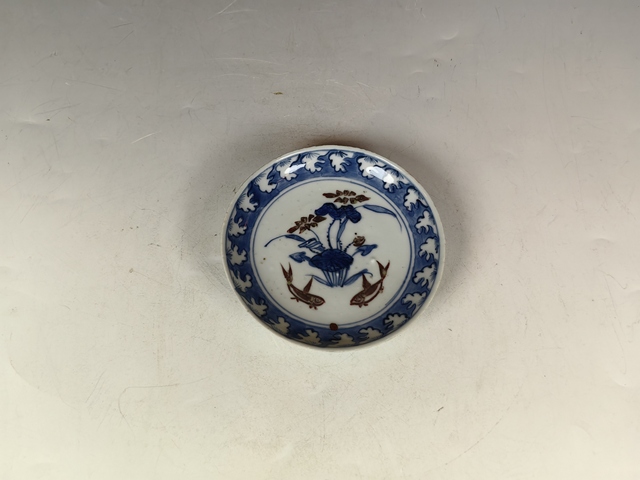古玩陶瓷明晚青花釉里紅魚藻紋賞盤真品鑒賞圖