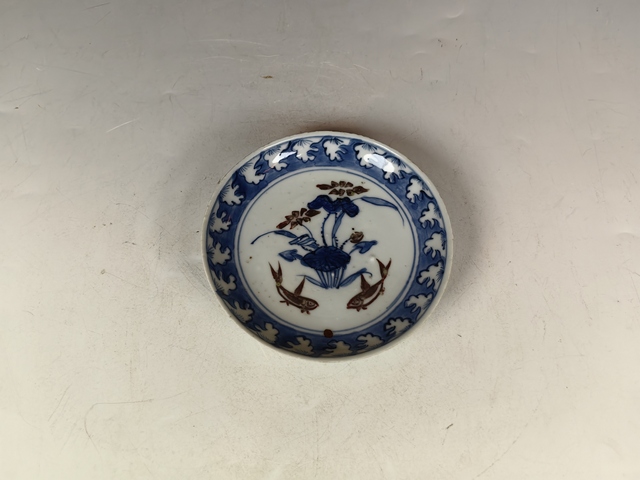 古玩陶瓷明晚青花釉里紅魚藻紋賞盤真品鑒賞圖