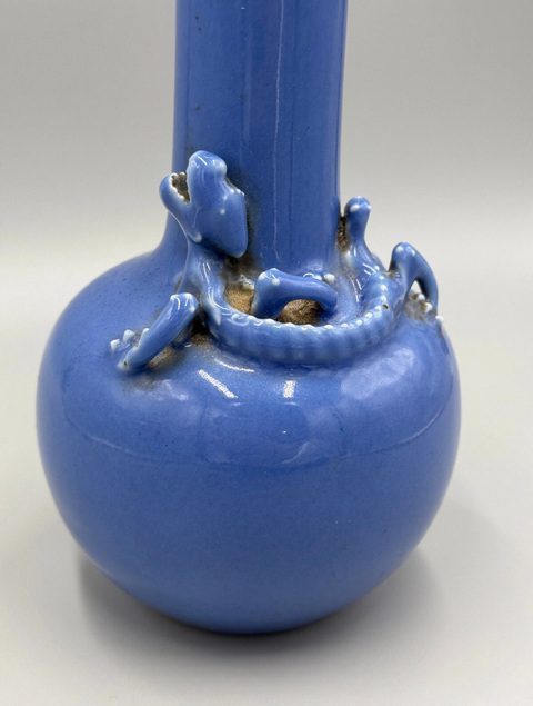 古玩陶瓷天藍釉盤螭龍紋天球瓶真品鑒賞圖
