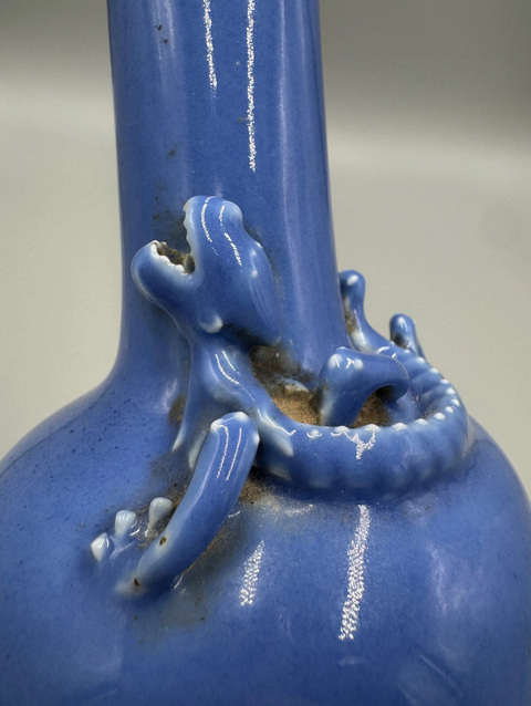 古玩陶瓷天藍釉盤螭龍紋天球瓶真品鑒賞圖
