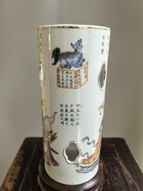古玩陶瓷無雙譜粉彩帽筒真品鑒賞圖