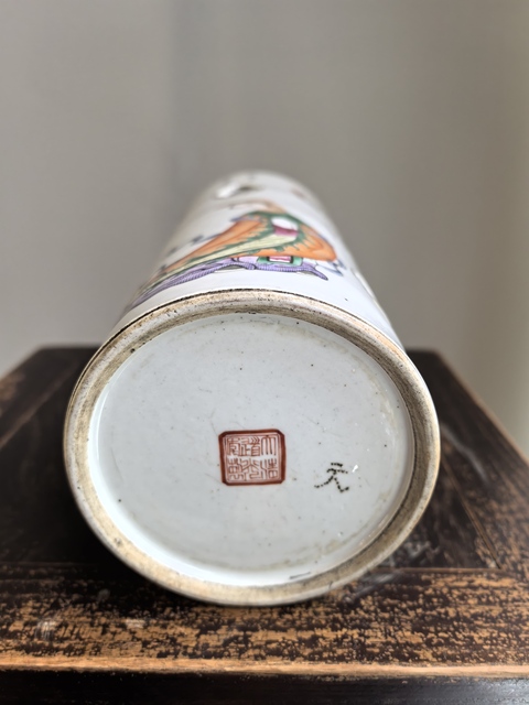 古玩陶瓷無雙譜粉彩帽筒真品鑒賞圖
