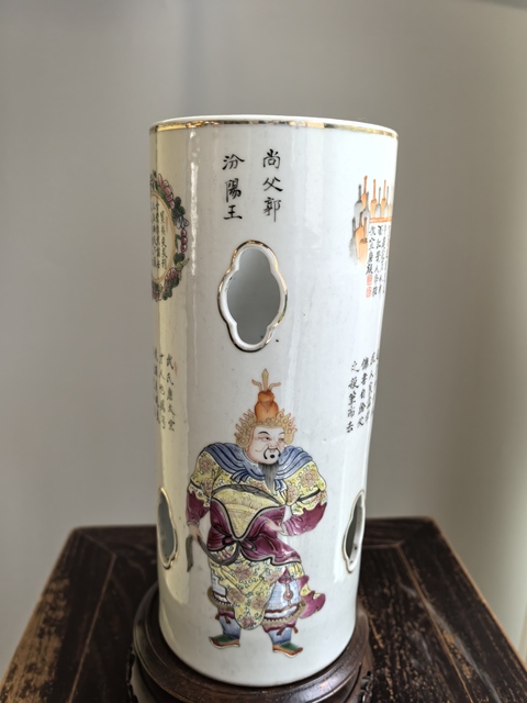 古玩陶瓷無雙譜粉彩帽筒真品鑒賞圖
