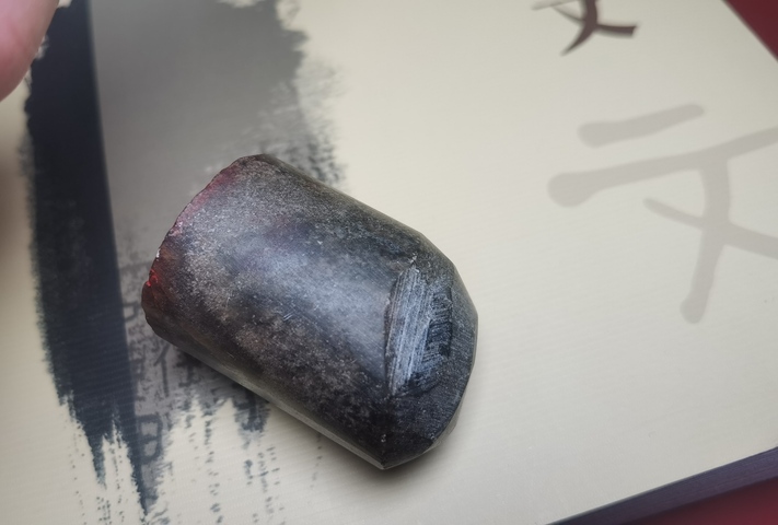 古玩雜項(xiàng)閑章:西出陽(yáng)關(guān)無(wú)故人真品鑒賞圖