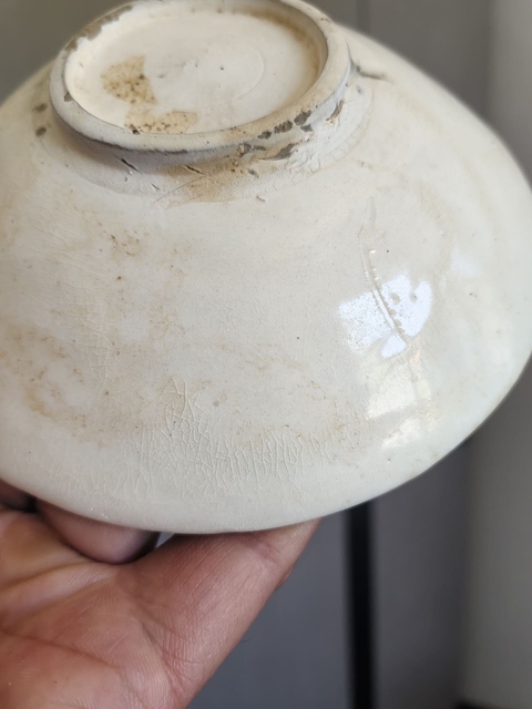 古玩陶瓷耀州窯白釉斗笠碗真品鑒賞圖