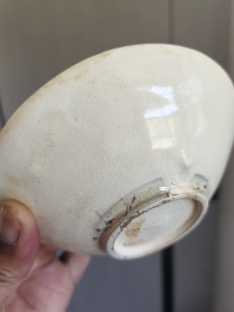 古玩陶瓷耀州窯白釉斗笠碗真品鑒賞圖
