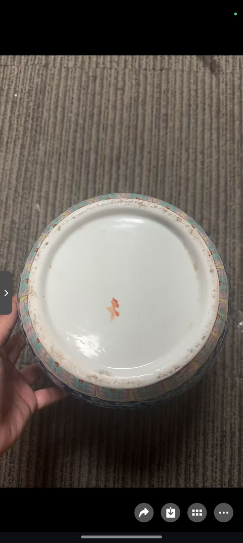 古玩陶瓷粉彩罐真品鑒賞圖
