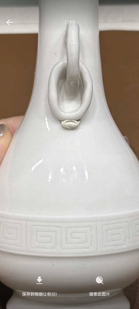 古玩陶瓷德化白瓷暗刻雙耳瓶真品鑒賞圖