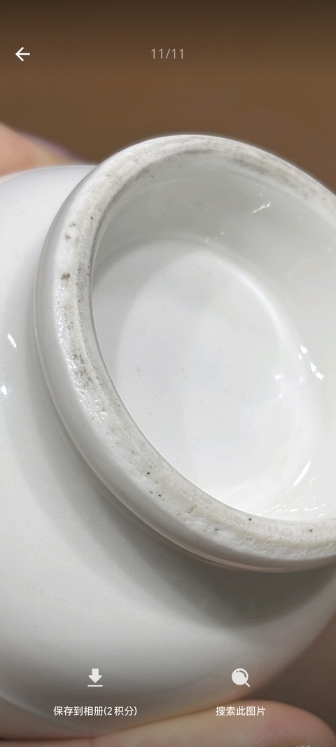 古玩陶瓷德化白瓷暗刻雙耳瓶真品鑒賞圖